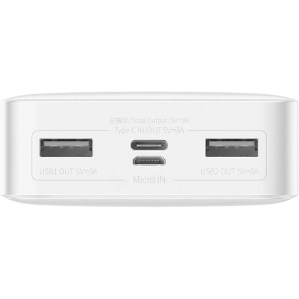 Внешний аккумулятор Baseus Bipow Digital Display 20000mAh PPBD050102