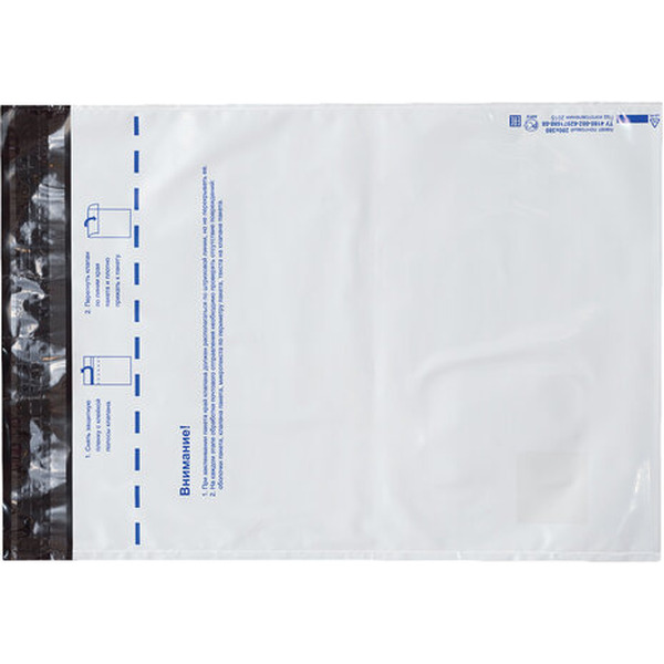 Конверт-пакет BRAUBERG B3 112204 (50 шт)