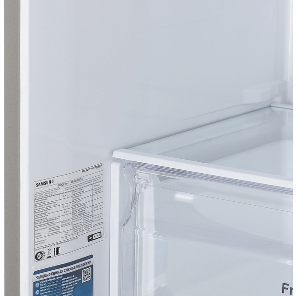 Холодильник SAMSUNG RB37A5200SA/WT