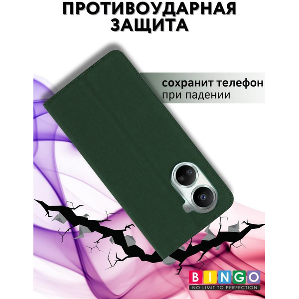 Чехол-книга BINGO Book для HUAWEI Nova 10 SE зеленый
