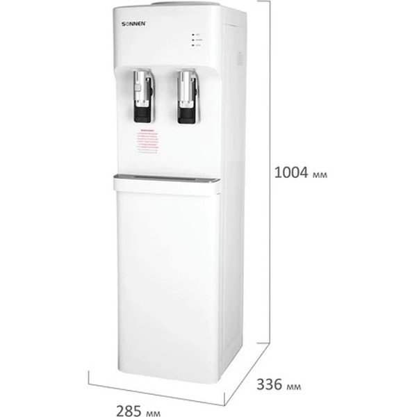 Кулер Sonnen FSE-02H 454997 (белый)