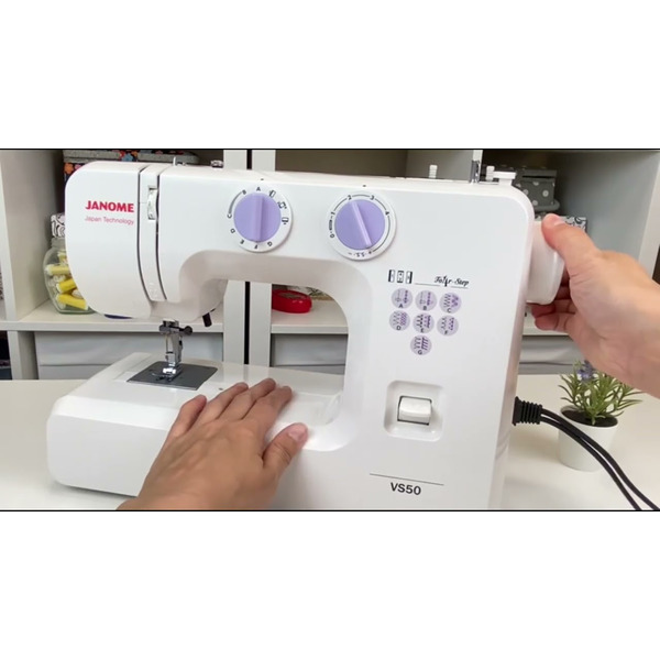 Швейная машина Janome VS 50