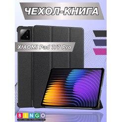 Чехол-книга BINGO Tablet для XIAOMI Pad 7/7 Pro Черный