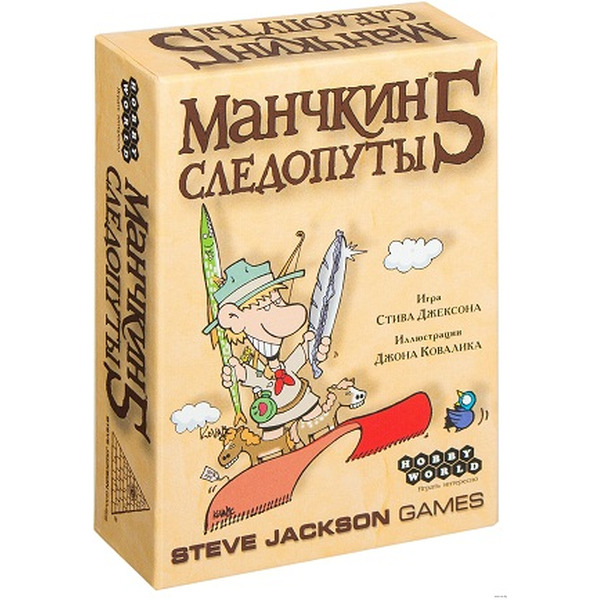 Настольная игра Манчкин 5: Следопуты