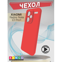 Бампер Bingo Liquid TPU для XIAOMI Redmi Note 13 Pro+ Красный