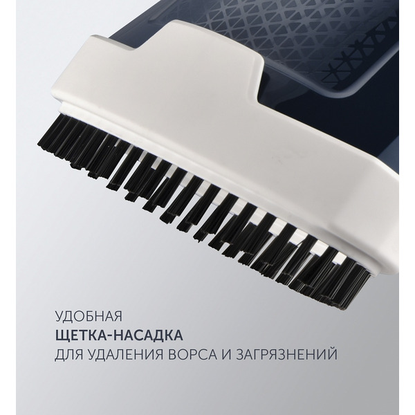Отпариватель Polaris PGS 1431C