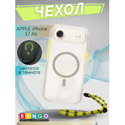 Бампер Bingo Glow APPLE iPhone 17 Air Зеленый