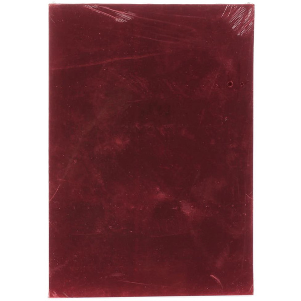 Обложка для термопереплета Lamirel LA-78786