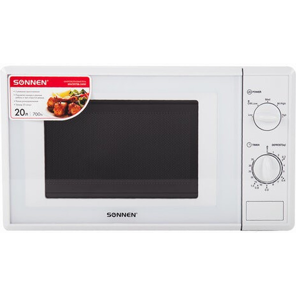 Микроволновая печь SONNEN MW2070B-5MW