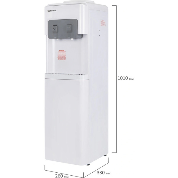 Кулер для воды SONNEN FSC-02AC (455420)
