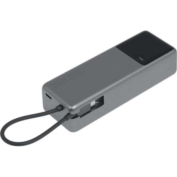 Внешний аккумулятор Xiaomi 165W Power Bank BHR9361GL 10000mAh