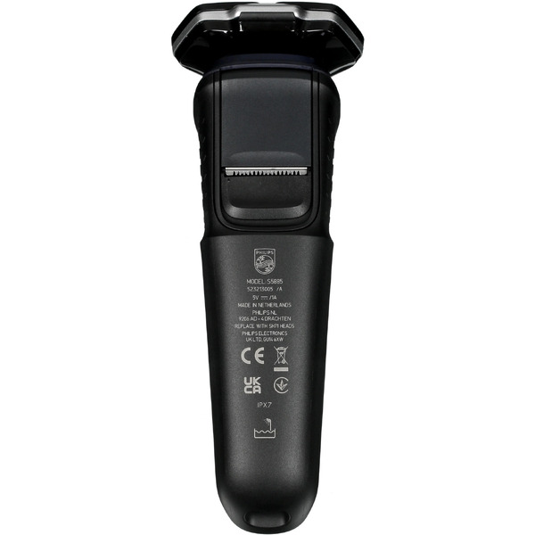 Электробритва Philips S5885/10