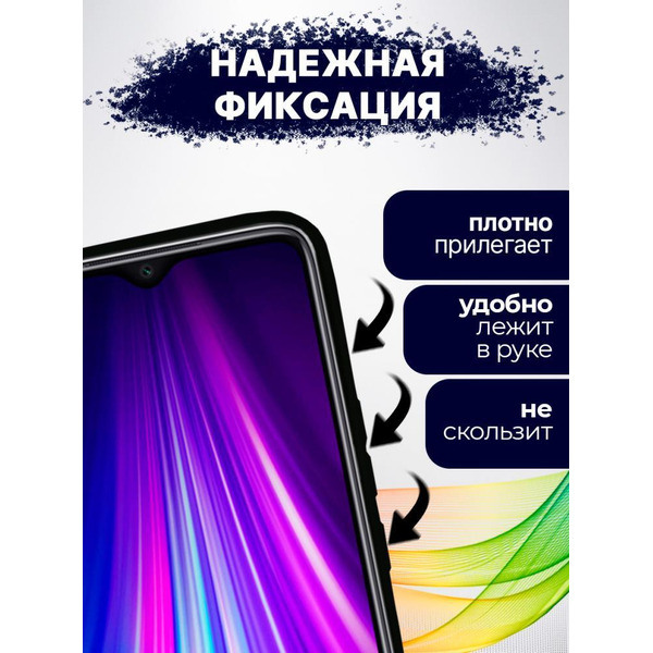 Чехол-книга Bingo New Shell для SAMSUNG A32 4G Черный