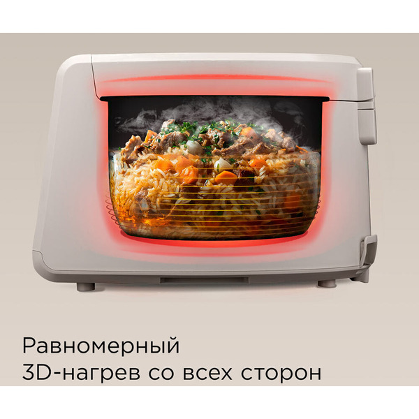 Мультиварка РЕДМОНД MC105 (бежевый)