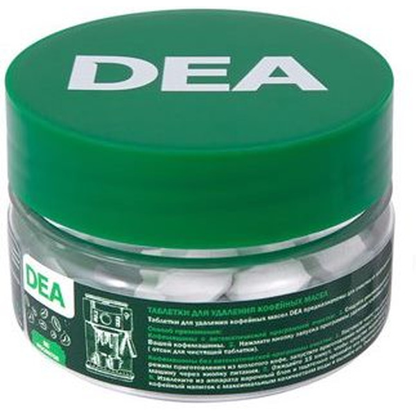 Таблетки для удаления кофейных масел DEA T30BY