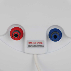 Водонагреватель Artel Artddry WH 1.5 50