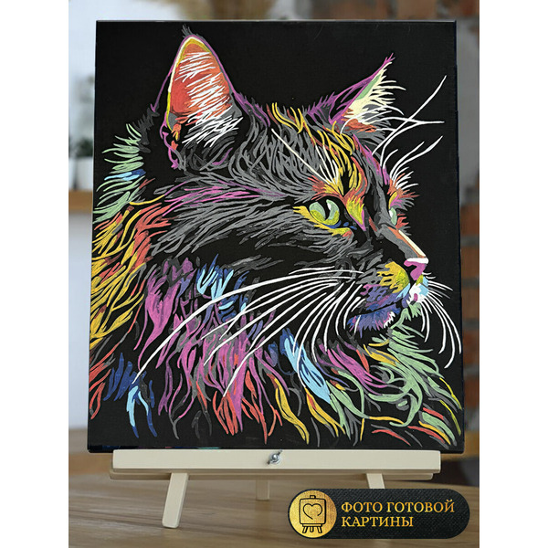 Картина по номерам Флюид Радужный котик 40x50 BHR0557