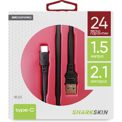 Кабель ATOMIC SHARKSKIN USB-Type C (черный)