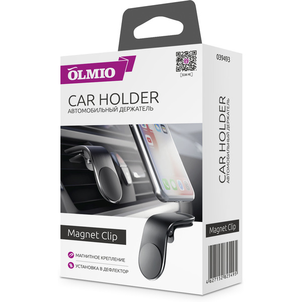 Автомобильный держатель Olmio Magnet Clip (039493)