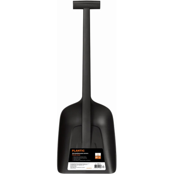 Лопата для уборки снега Plantic Auto 18001-01