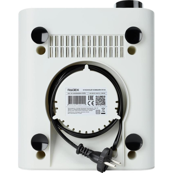 Кухонный комбайн RageX R110-202