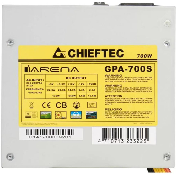 Блок питания Chieftec iArena GPA-700S