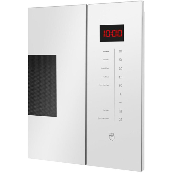 Микроволновая печь Hansa AMMB25E1WH