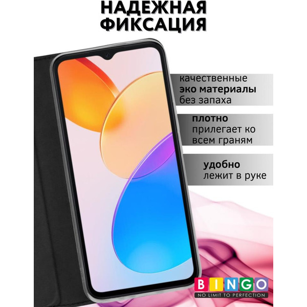 Чехол-книга Bingo Book для INFINIX Hot 30i Черный