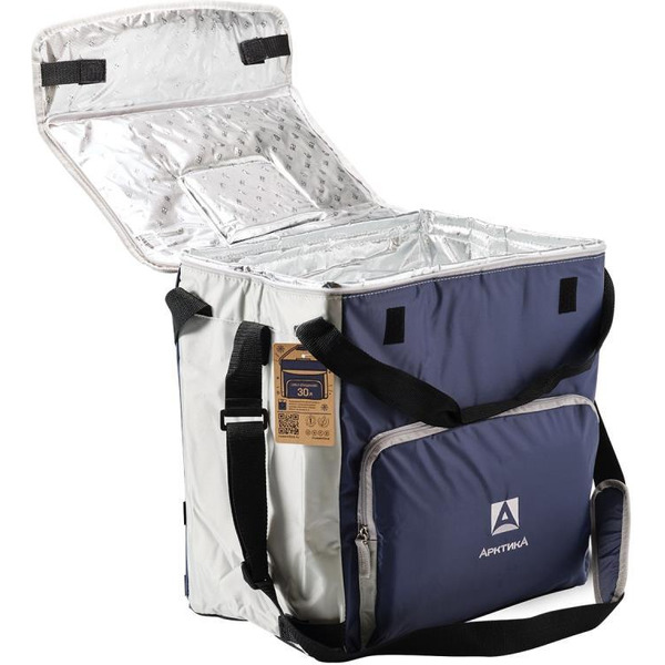 Сумка-холодильник Арктика 3000-30-BL