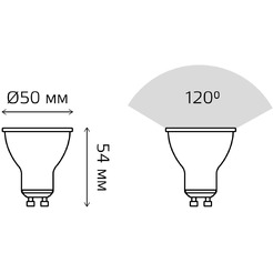Лампа Gauss LED MR16 GU10 7W 4100K 101506207