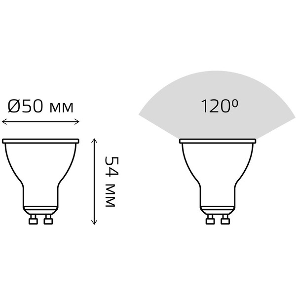 Лампа Gauss LED MR16 GU10 7W 4100K 101506207