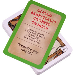 Настольная игра Стиль Жизни Элементарно 4: Нарушенный покой LS45-4