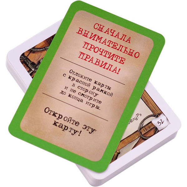 Настольная игра Стиль Жизни Элементарно 4: Нарушенный покой LS45-4