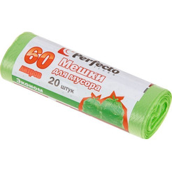 Пакеты для мусора эконом Perfecto Linea 60 л 46-142010 (20 шт)