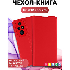 Чехол-книга BINGO Magnetic для HONOR 200 Pro (красный)