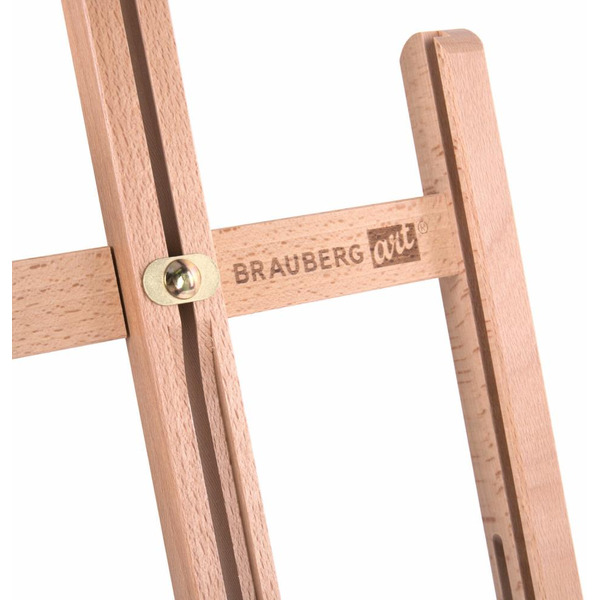 Мольберт BRAUBERG ART CLASSIC 192269