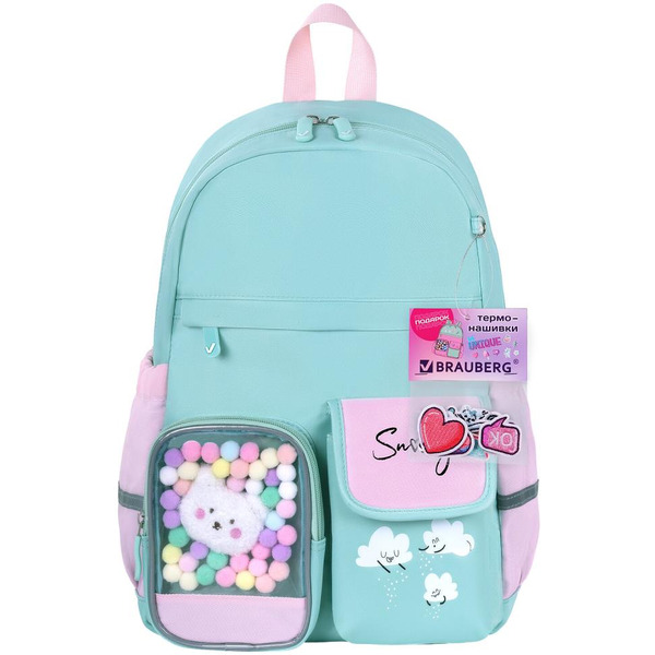 Рюкзак BRAUBERG PASTEL Funny clouds 271421