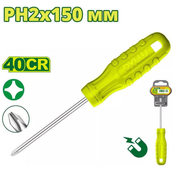 Отвертка Dyllu DTSD4926