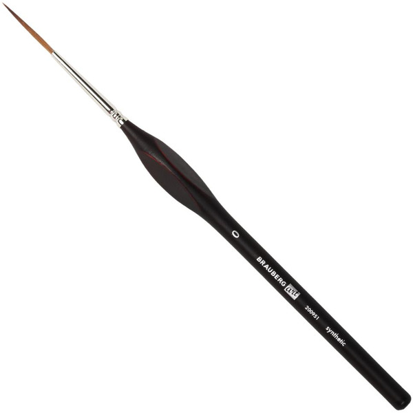 Набор кистей BRAUBERG Art Classic 200951 (12 шт)