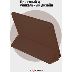 Чехол-книга Bingo Tablet для Apple iPad 2/3/4 Коричневый