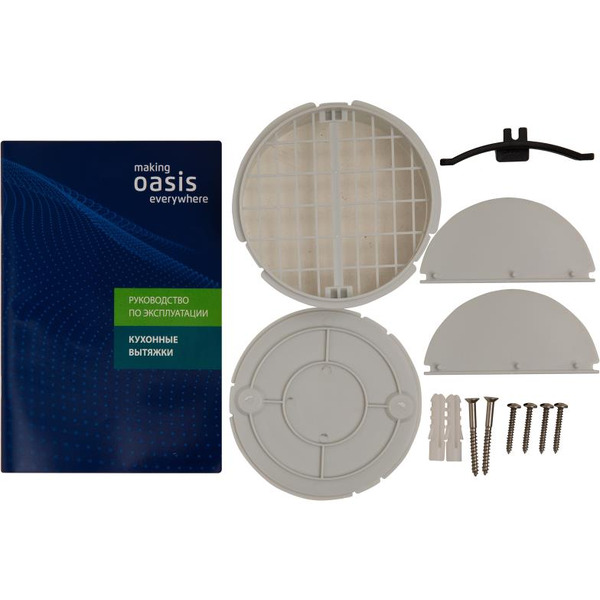 Кухонная вытяжка Making Oasis Everywhere UP-60B