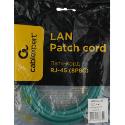 Патч-корд Cablexpert GEMBIRD PP12-5M/G