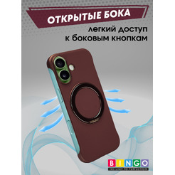 Бампер Bingo Frameless APPLE iPhone 17 Бордовый