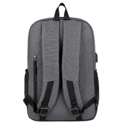Рюкзак для ноутбука Miru MBP-1053 (серый)