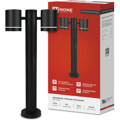 Светильник уличный INhome НБУ P600R-ЦИЛИНДР-2GX53-NL-BL