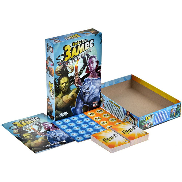 Настольная игра HOBBY WORLD Замес Комбинация монстров 915905