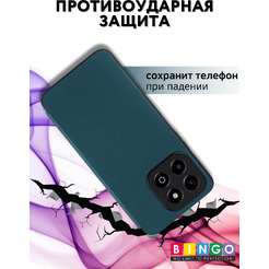 Чехол-книжка Bingo Smart для Honor X7c (зеленый)