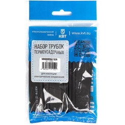 Набор термоусадочных трубок КВТ Монохром 12/6 73652