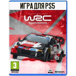 Игра WRC Generations для PlayStation 5