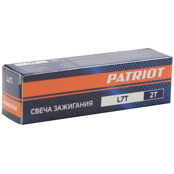 Свеча зажигания для 2-х тактных двигателей PATRIOT L7T 841102210